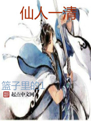 多面人夫by大樱桃