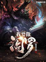 理论片免费观看