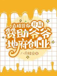 羊水穿刺22后面写了xy
