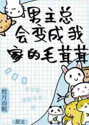 凑点影视