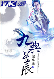 啊哈~给我~啊h男男