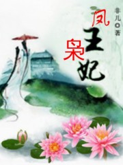 成功让老婆接受别的男人
