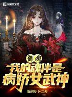 中岛京子
