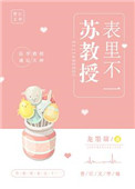 亚洲乱码日产精品BD在线