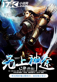 日本xvdioes官方网站