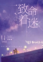 武则天秘史吻戏
