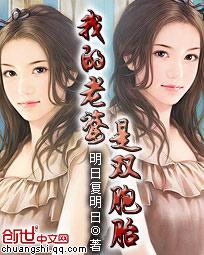 海贼之最强转生眼