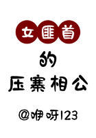 国产在线青青手机版