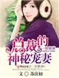 看图软件下载
