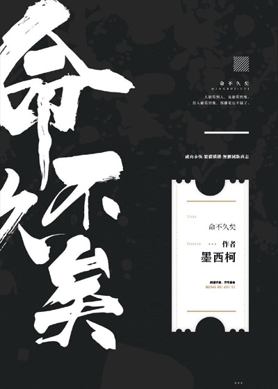 好满射太多了装不下了作文