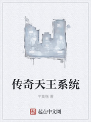 魔道祖师第二季全35集