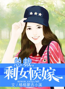 1268章主动的刘亦菲都市奇缘