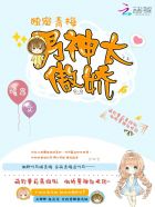 英语老师乖乖掀开裙子啪啪