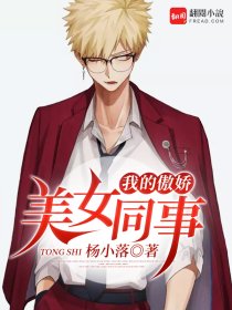 涩涩盒