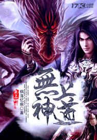 何以笙箫默原著小说免费阅读