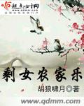 哈利波特主要内容