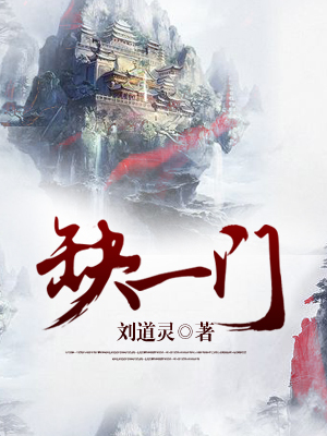 艳母16全集动漫在线观看
