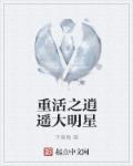 免费看精子狂喷不停视频