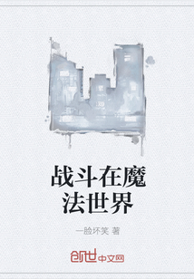 美女尿口无遮挡让男人桶视频