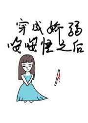 男男怎么在一起为爱鼓掌