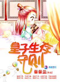 免费的很色床上