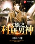 生份证号码大全
