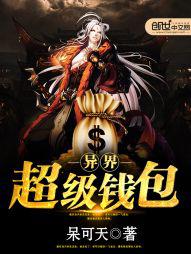 久久视频在线视频观看