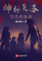 swf动画下载
