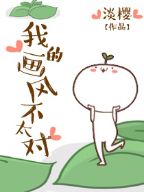 蓝男色chinesexvideos