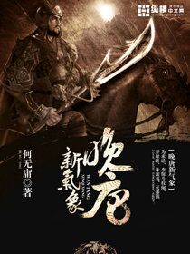 护士献身给病人的视频