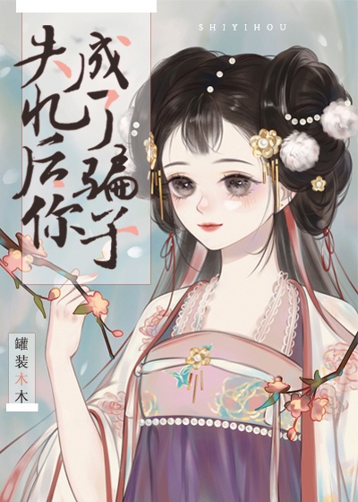 00271在线观看免费看完整版