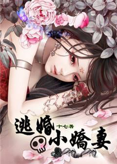 a型血为什么叫贵族血