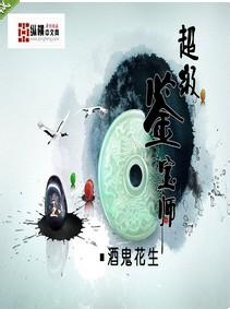 草比克地址