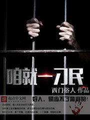 旧里番-3d同人~王者荣耀貂蝉