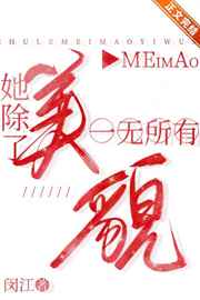 草包网