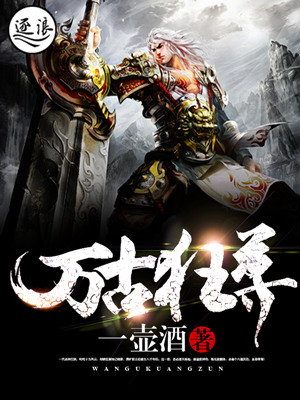 拜托了老师动漫哪里污