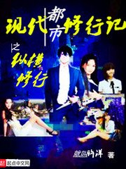 古龙欢乐英雄