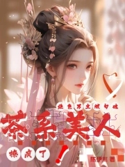 麻麻吃我精子