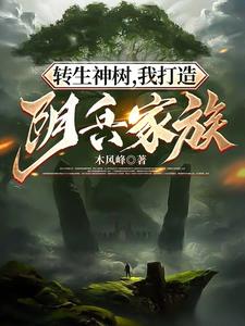 梁医生再往下一点遥遥