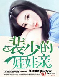 朱亚文马伊琍桌震视频