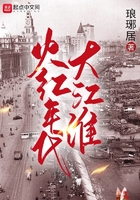 香蕉黄瓜草莓芭乐绿巨人