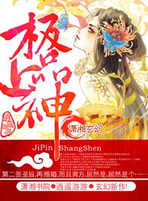 口袋妖怪叶绿版攻略