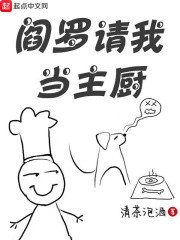 韩国演艺圈悲惨全集33