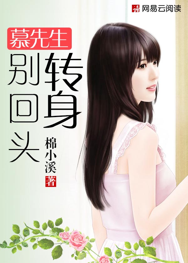 私人官网私人官网新视觉
