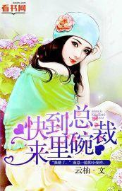 九腾视频只为高清而生