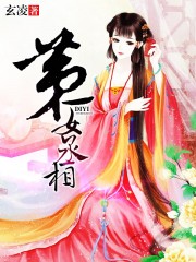 龙泽罗拉视频10部