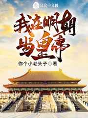 八戒电影天堂理论片