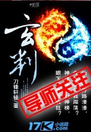 你再躲试试BY今闲