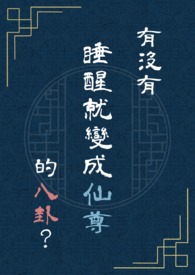 11axax怎么进不去
