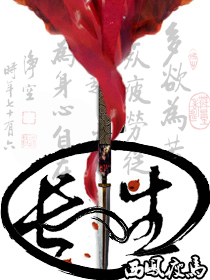 少妇白洁h